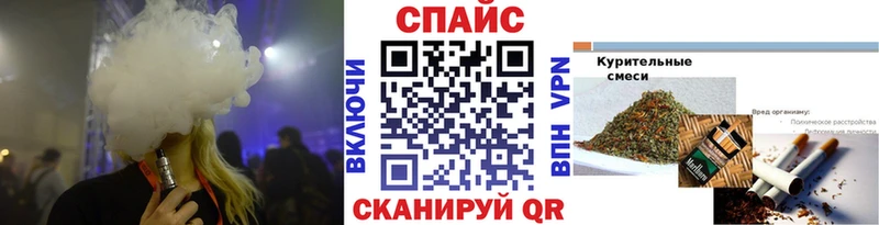 купить  цена  Орёл  БУТИРАТ 1.4BDO 