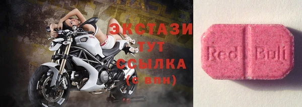 спиды Алексеевка