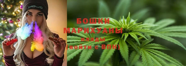 марихуана Алзамай