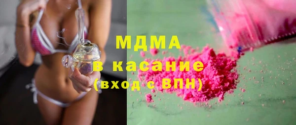 марихуана Алзамай