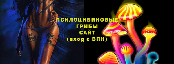 марихуана Алзамай
