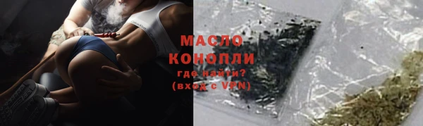прущие грибы Алексин