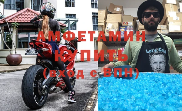 спиды Алексеевка