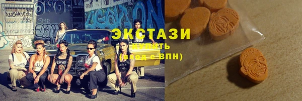 прущие грибы Алексин