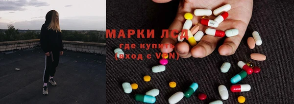 марихуана Алзамай