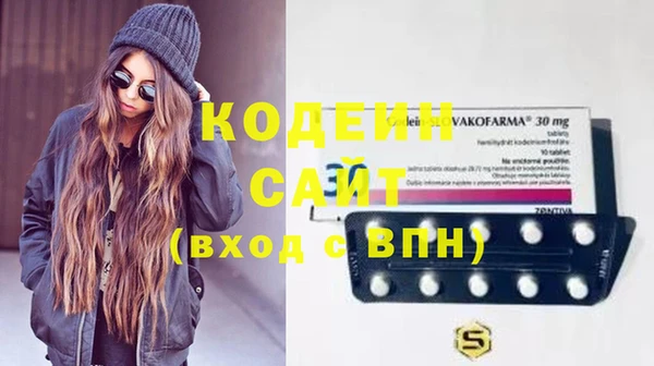 кокаин колумбия Абдулино