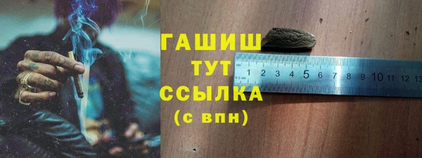 кокаин колумбия Абдулино