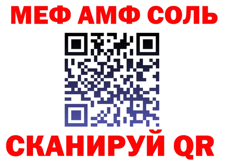 A PVP СК ТОР это KRAKEN Орёл