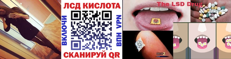 Марки NBOMe 1,5мг  kraken ТОР  Орёл 